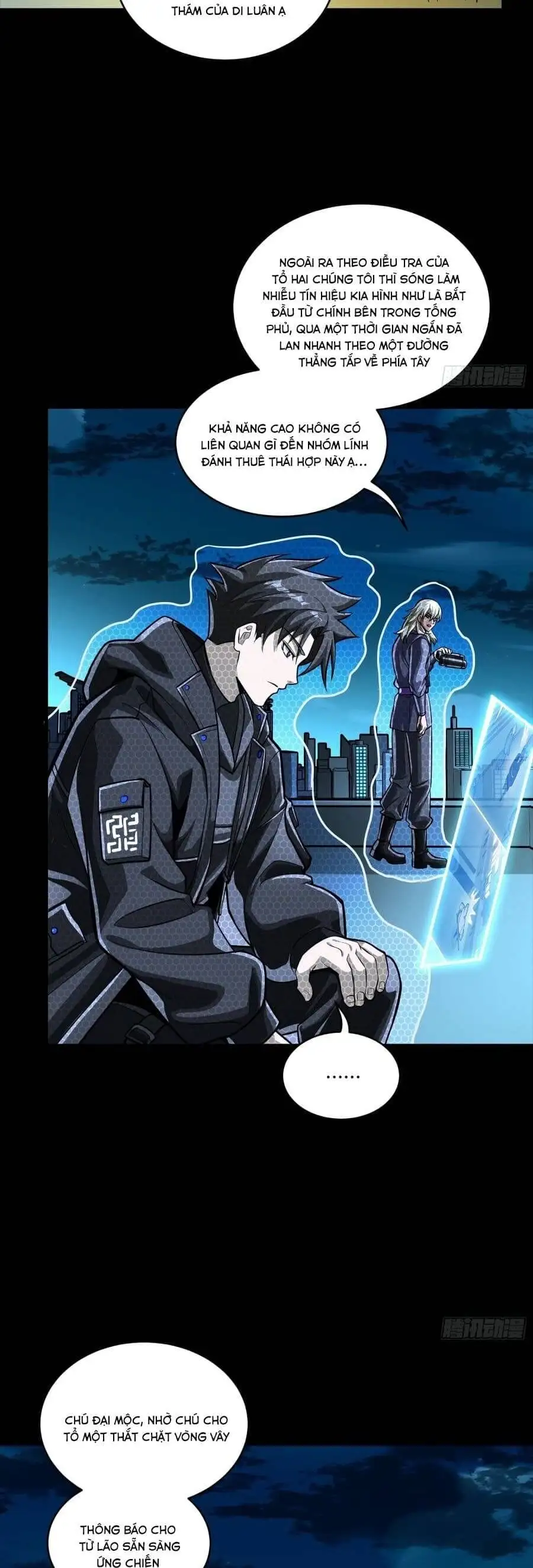 Chapter 331 - Image 5