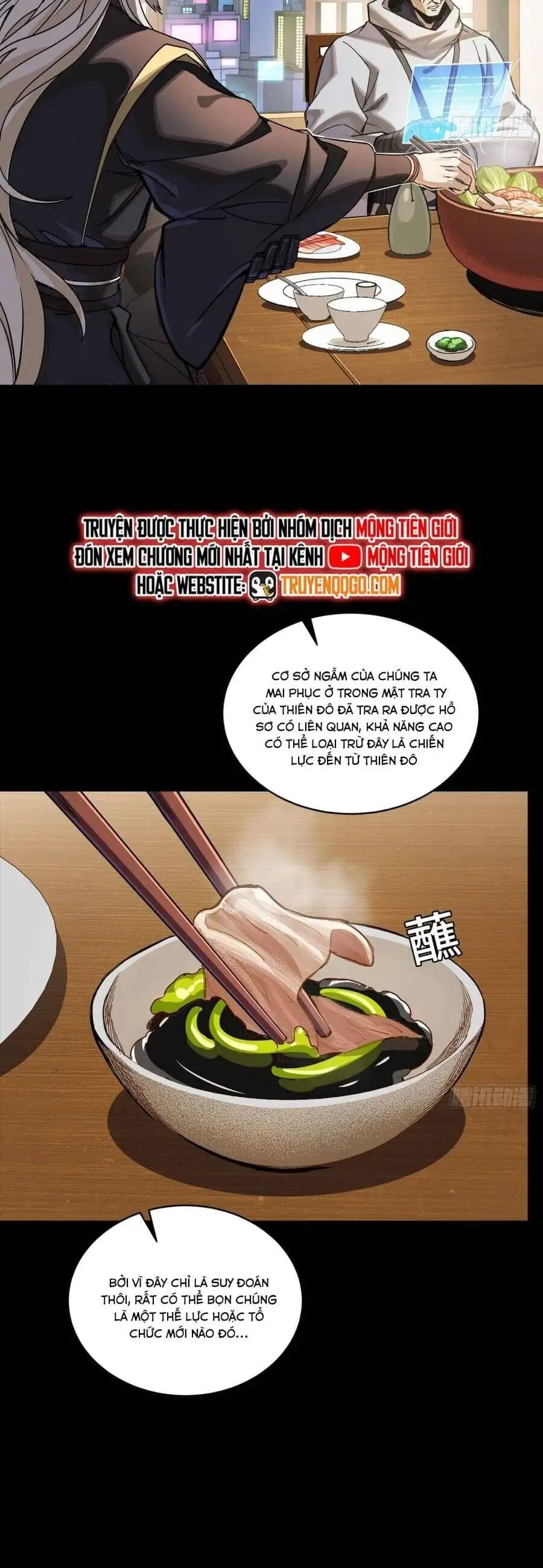Chapter 331 - Image 10