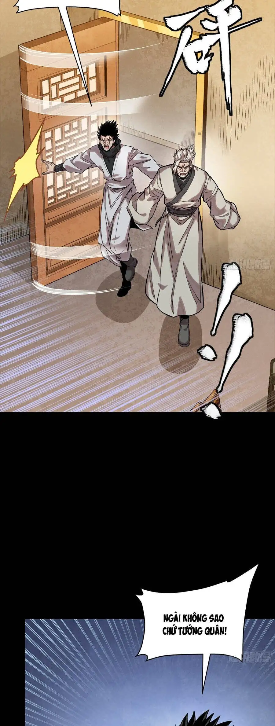 Chapter 332 - Image 12