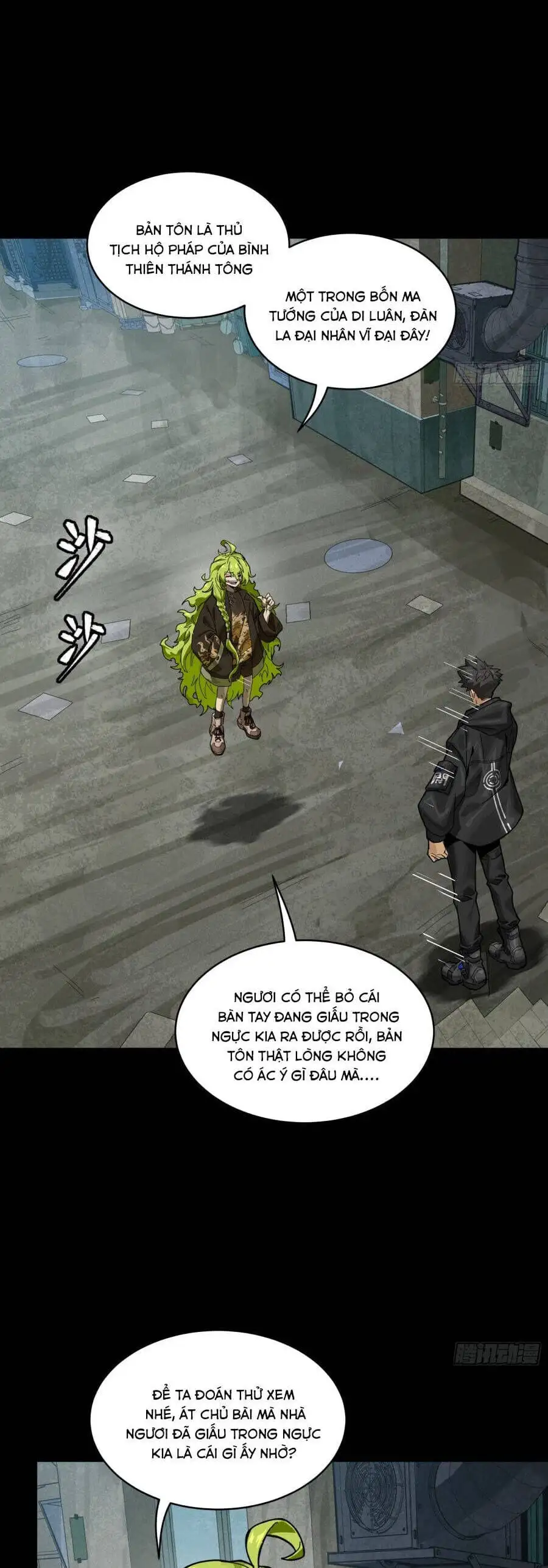 Chapter 332 - Image 24
