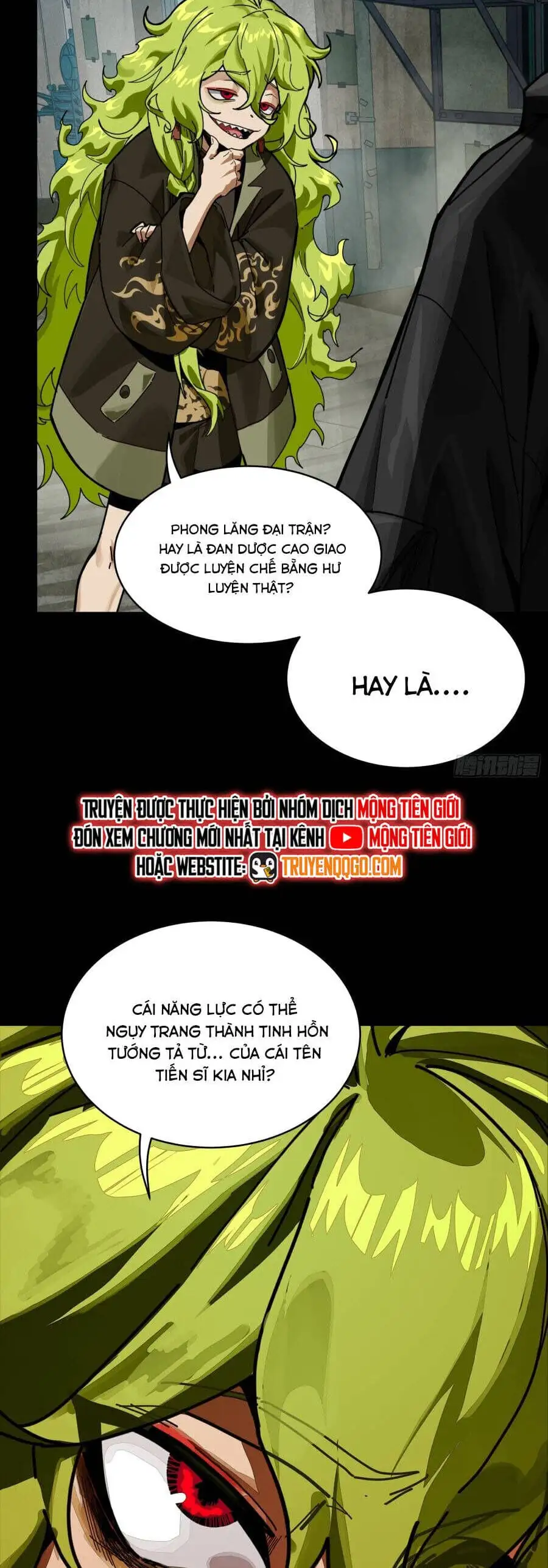 Chapter 332 - Image 25