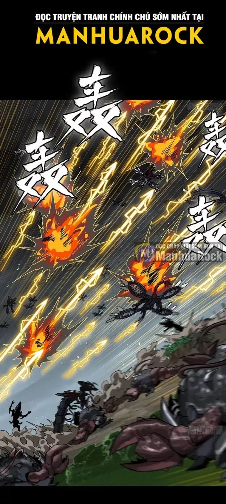 Chapter 336 - Image 17