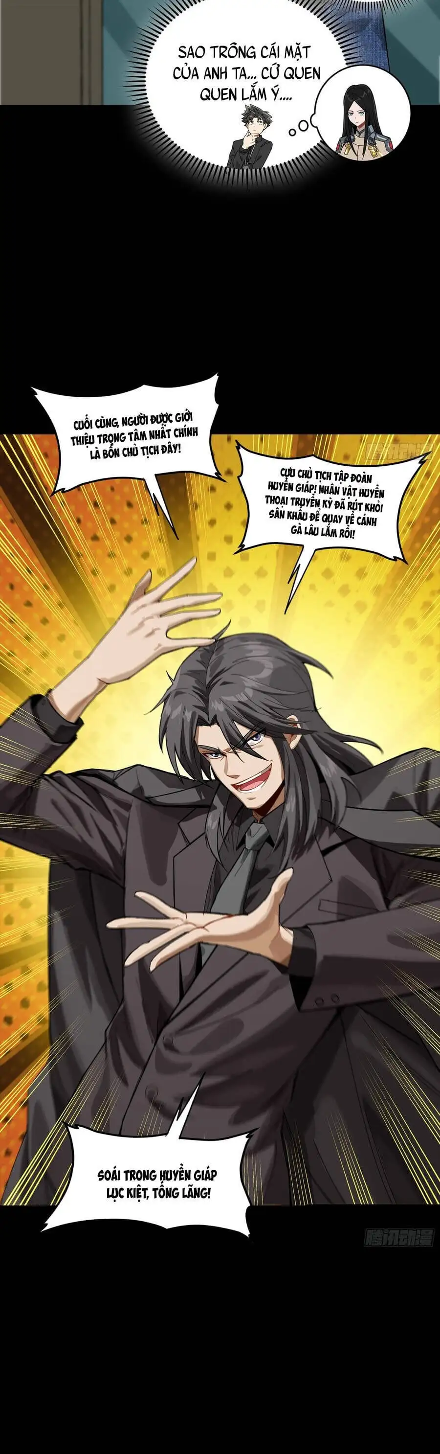 Chapter 338 - Image 19