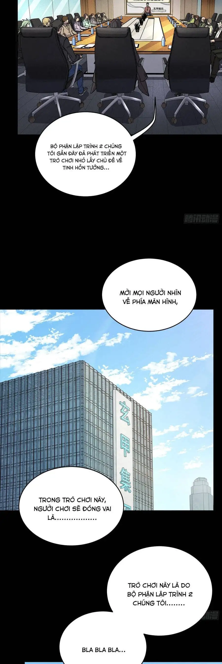 Chapter 338 - Image 32