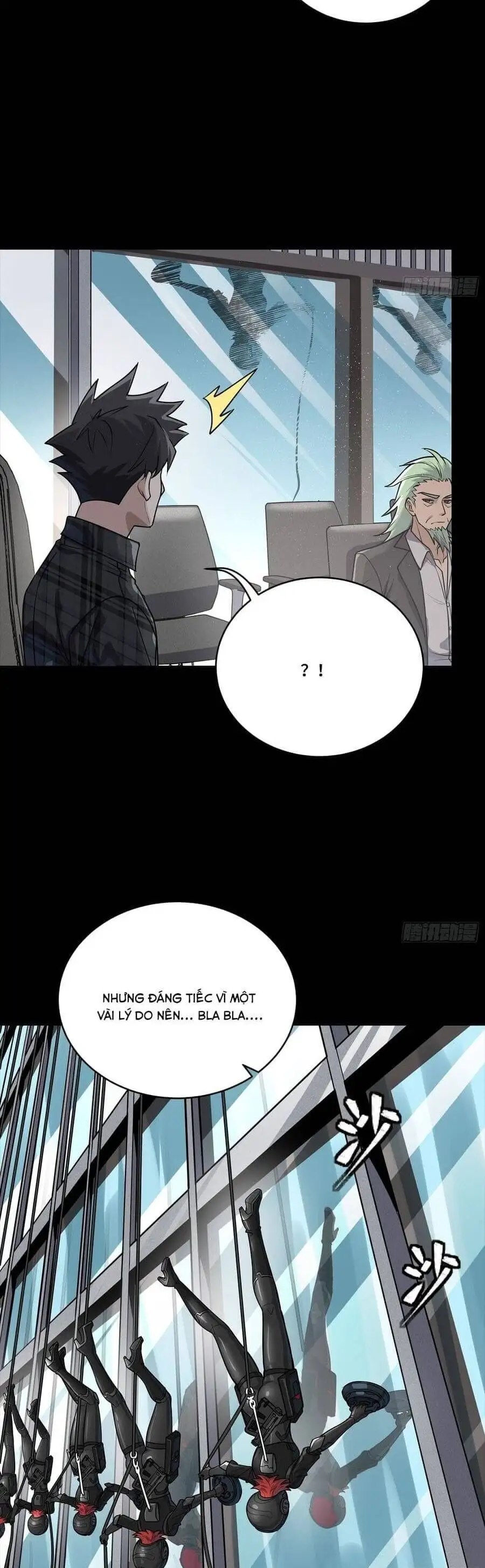 Chapter 339 - Image 3