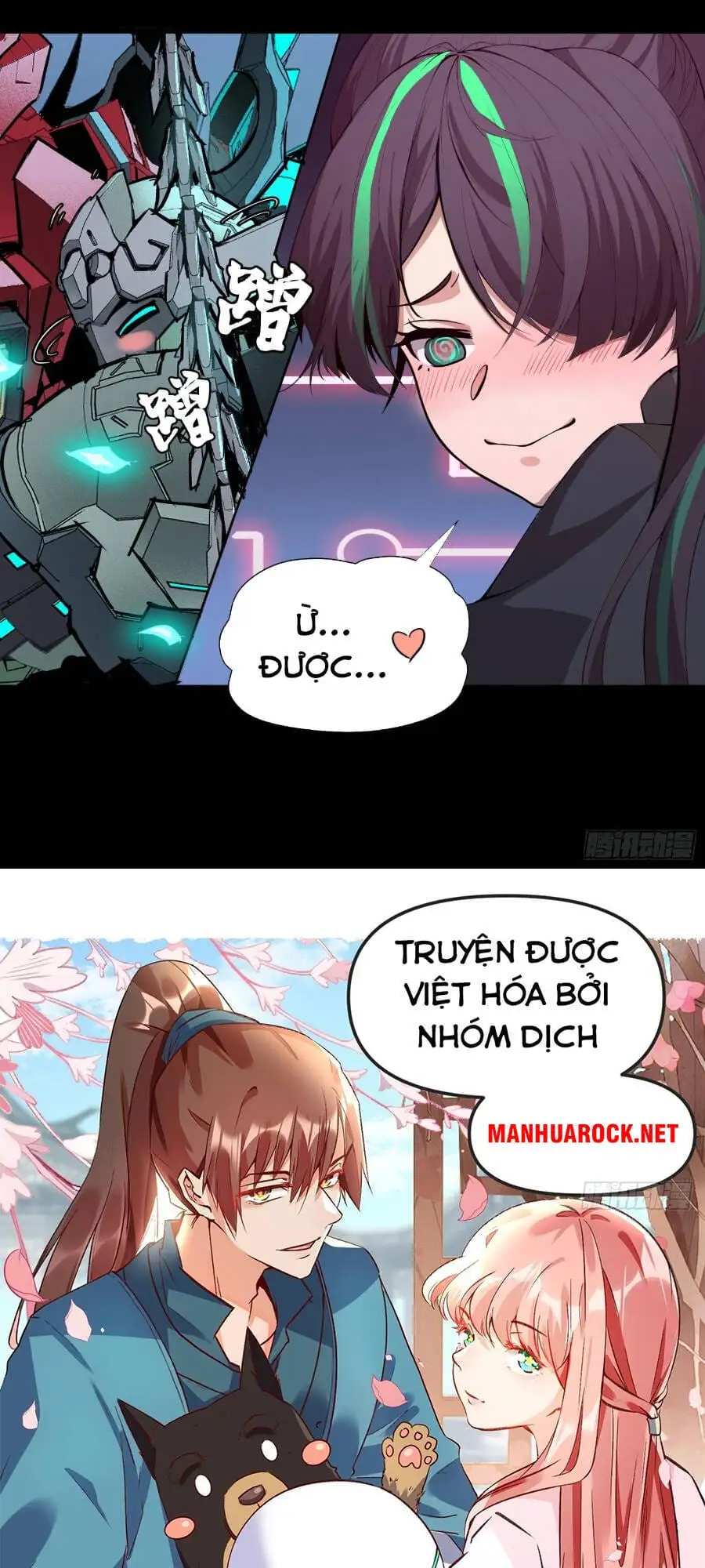 Chapter 34 - Image 4