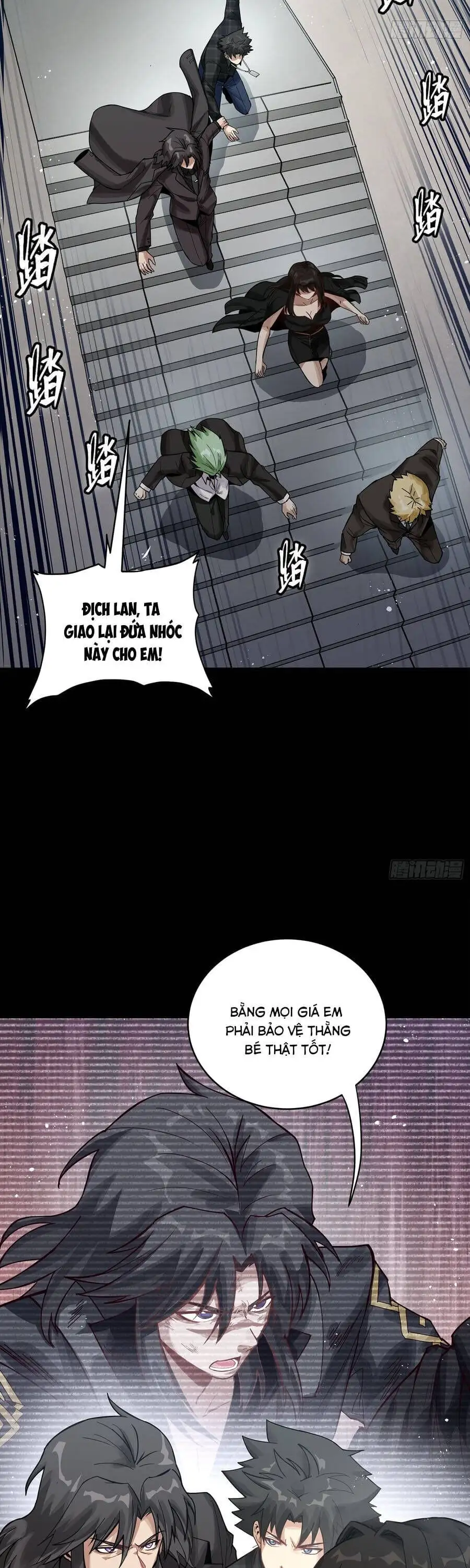 Chapter 340 - Image 3