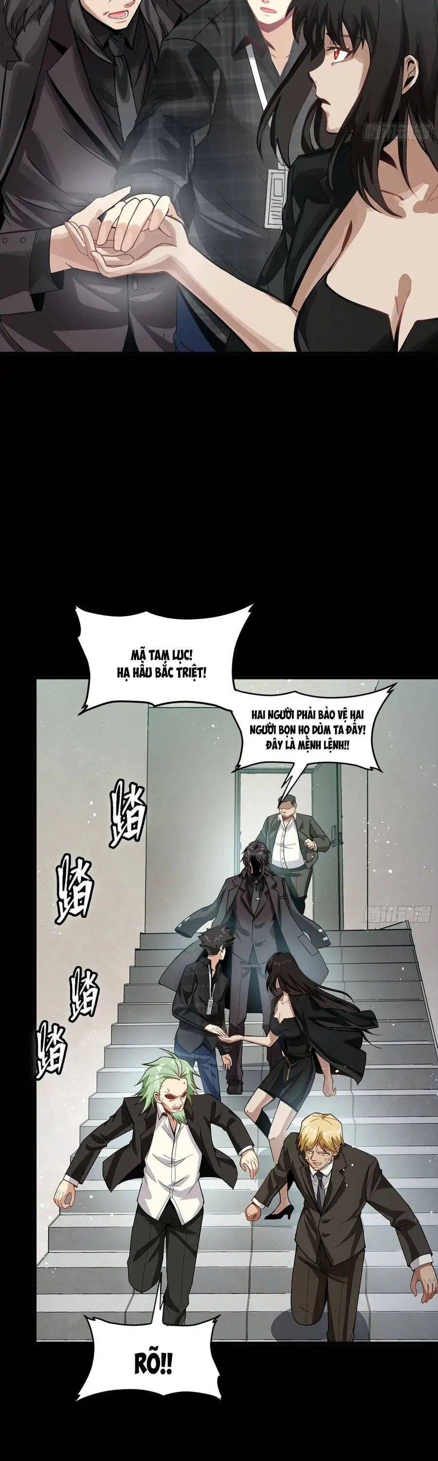 Chapter 340 - Image 4