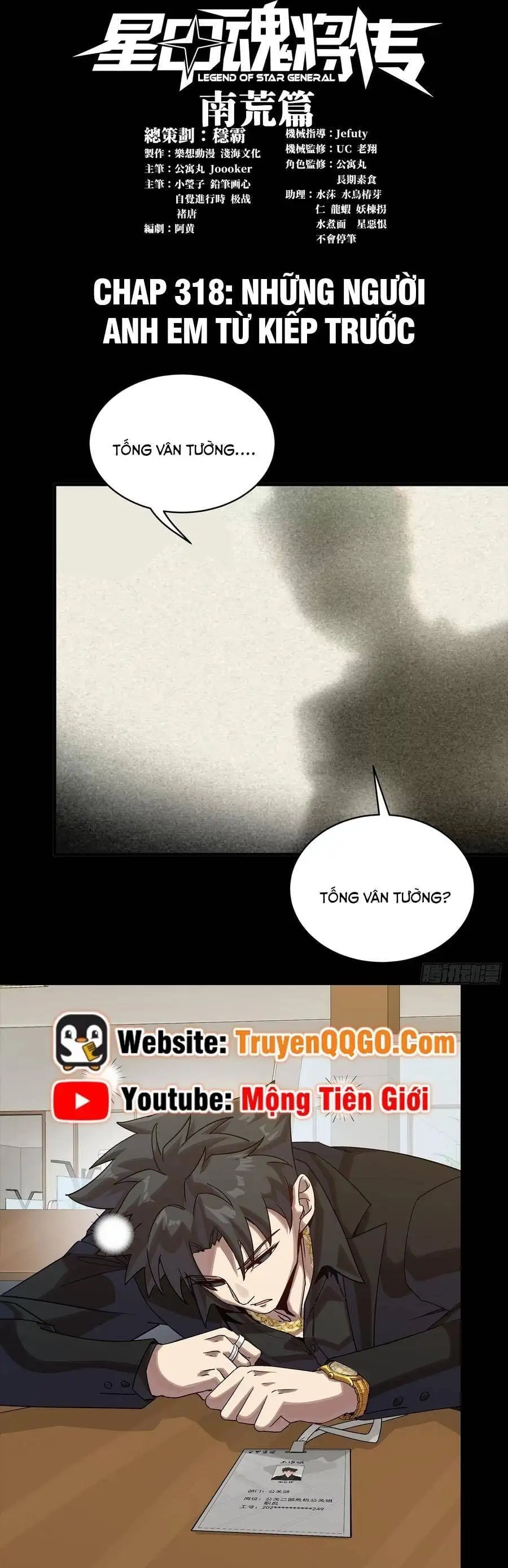 Chapter 341 - Image 1