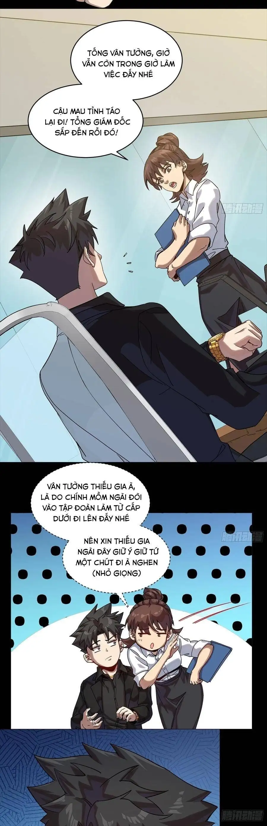 Chapter 341 - Image 3