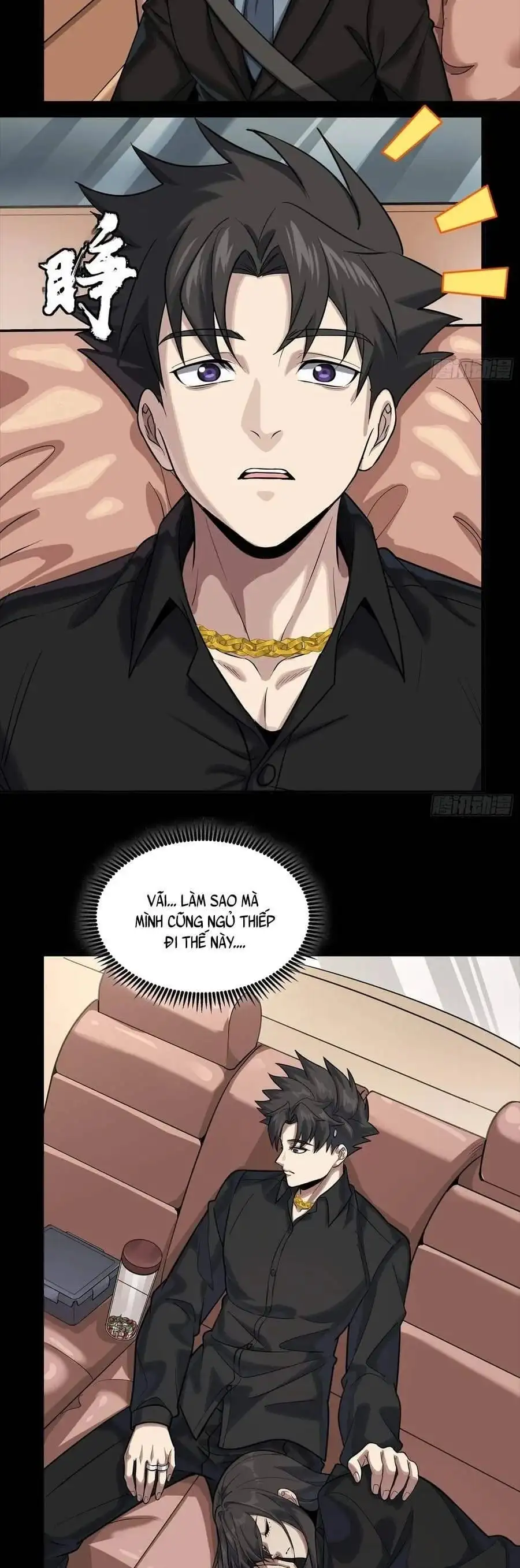 Chapter 344 - Image 5