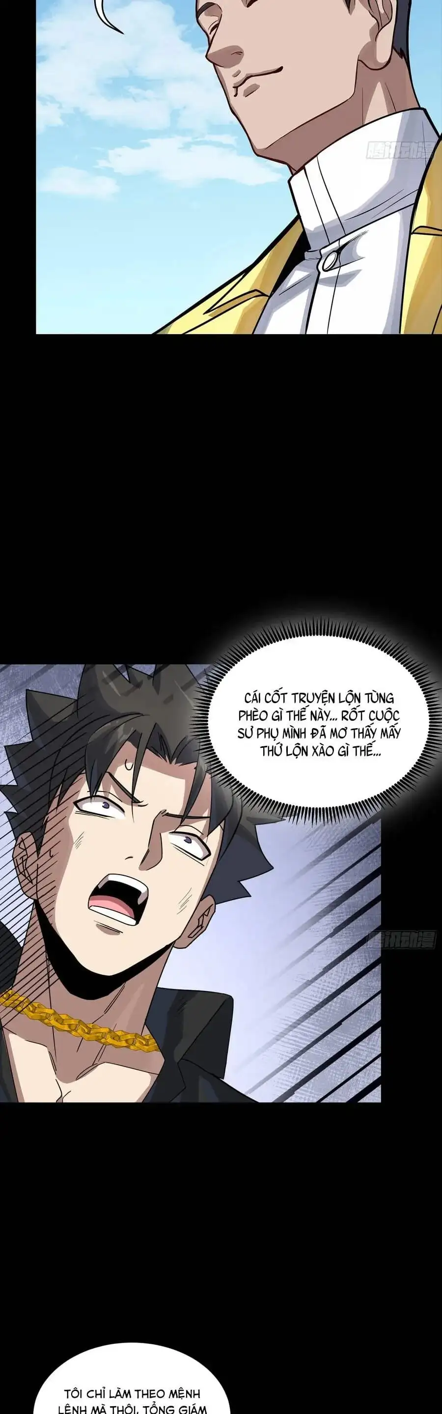 Chapter 346 - Image 2
