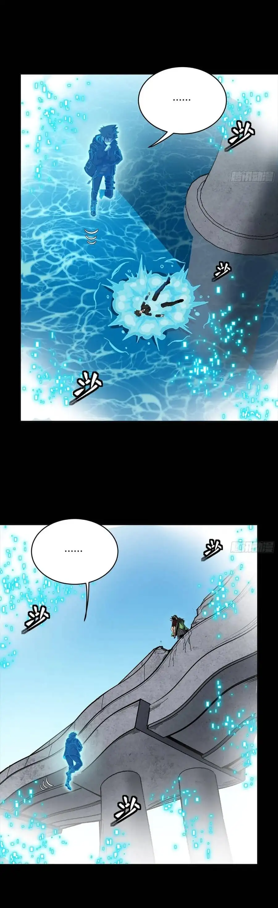 Chapter 346 - Image 26