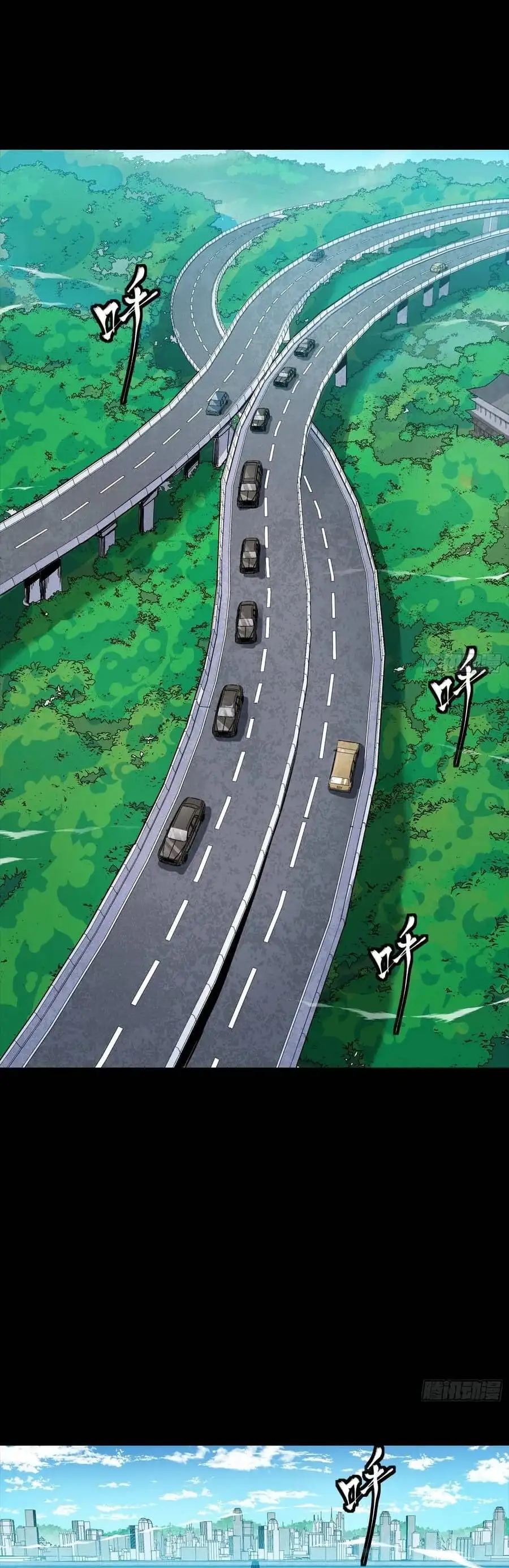 Chapter 347 - Image 2