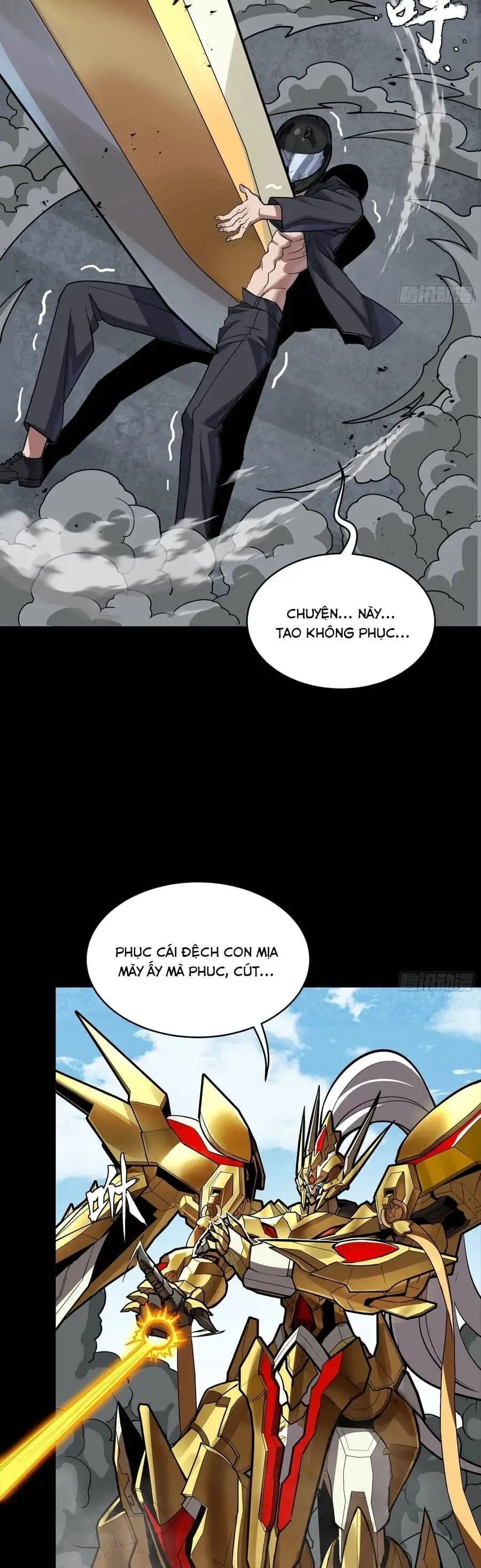 Chapter 348 - Image 18