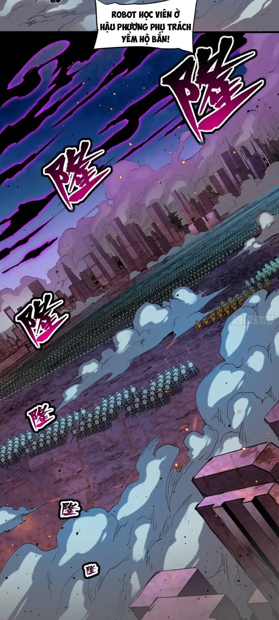 Chapter 35 - Image 17