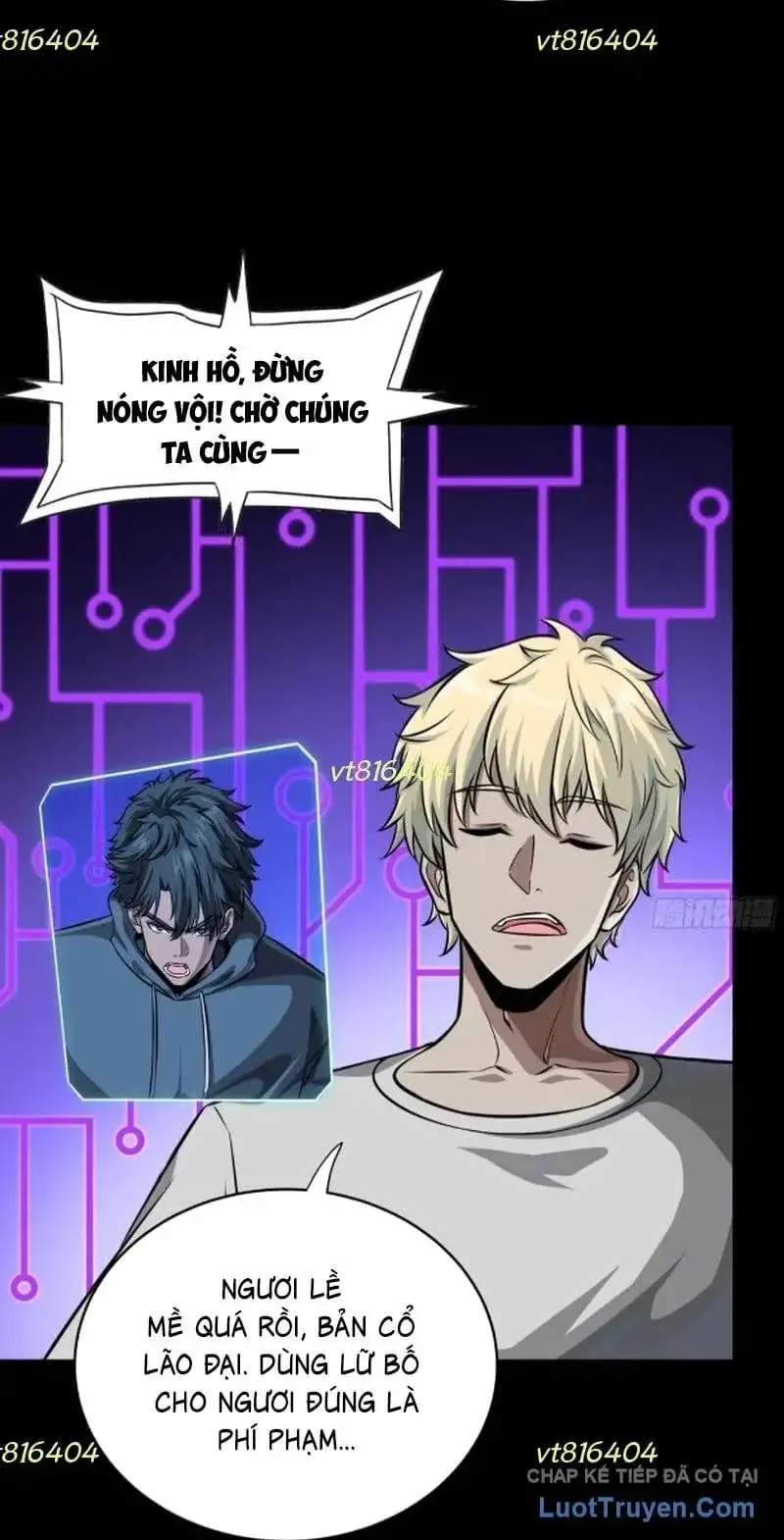 Chapter 356 - Image 2