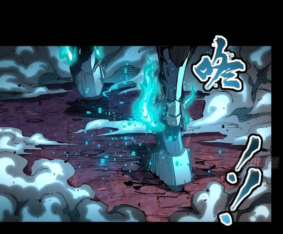 Chapter 36 - Image 12