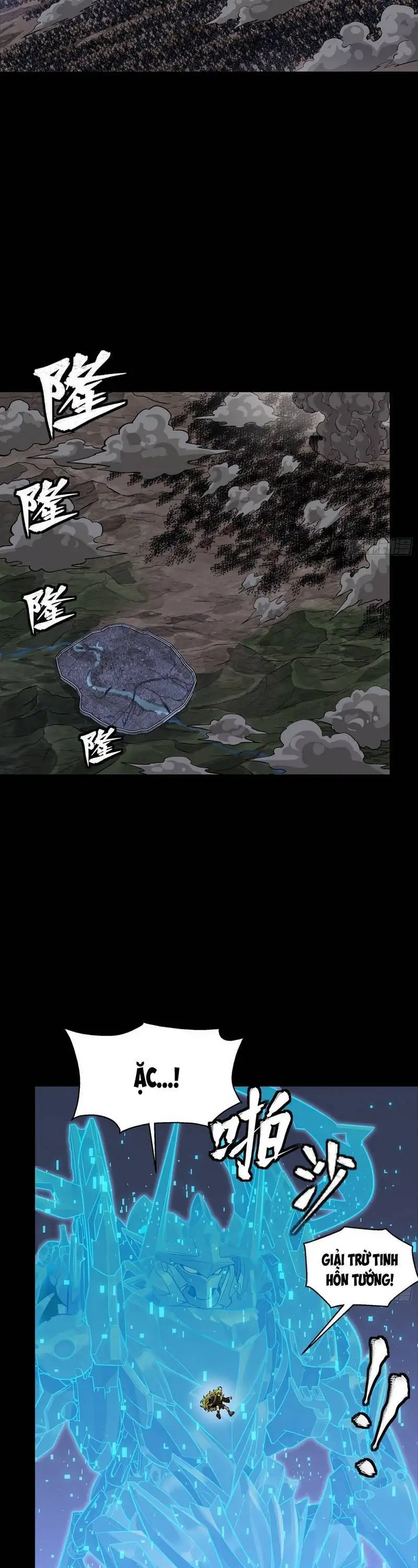 Chapter 360 - Image 26