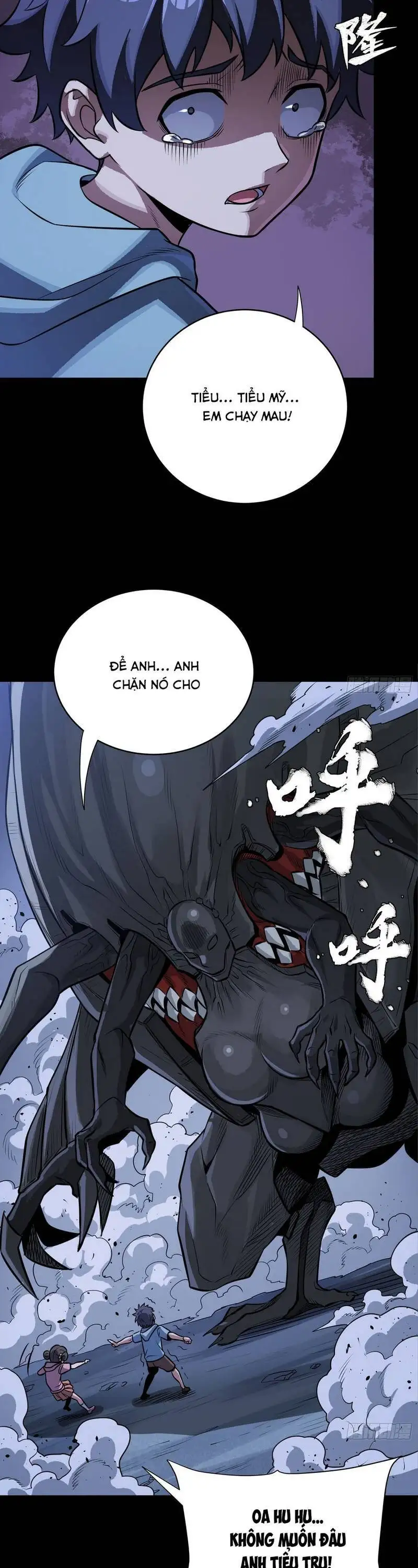 Chapter 361 - Image 32