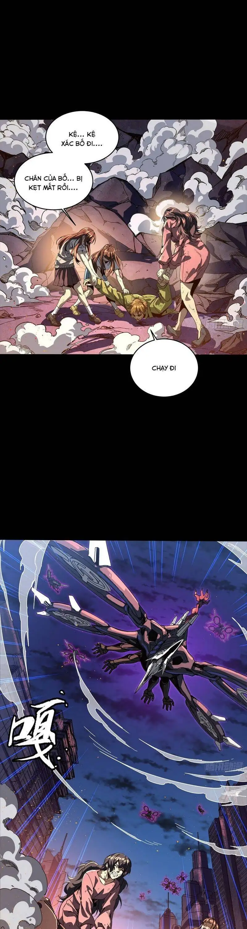 Chapter 362 - Image 22