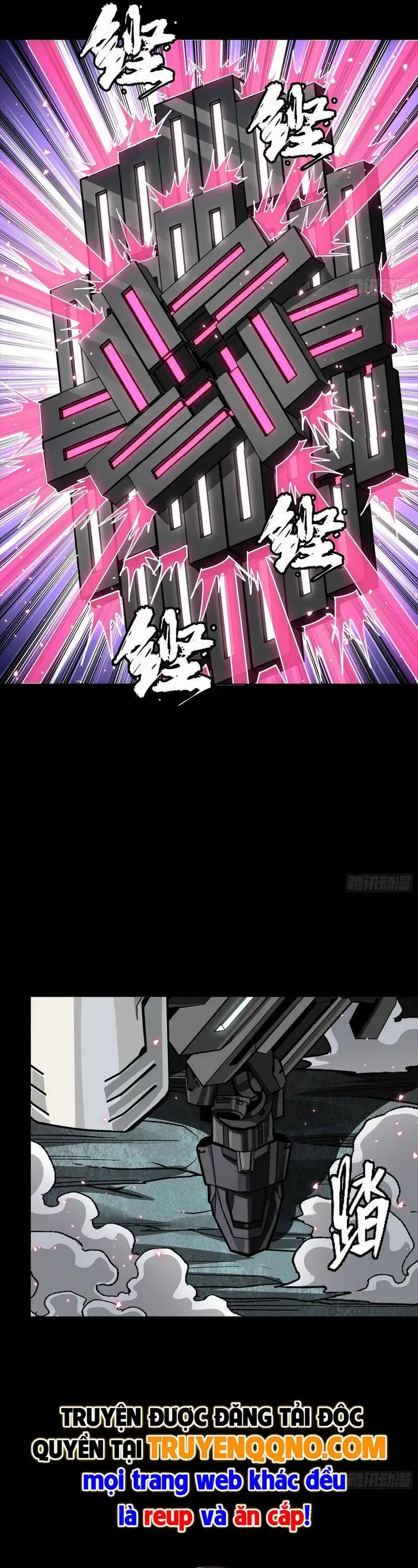 Chapter 362 - Image 37