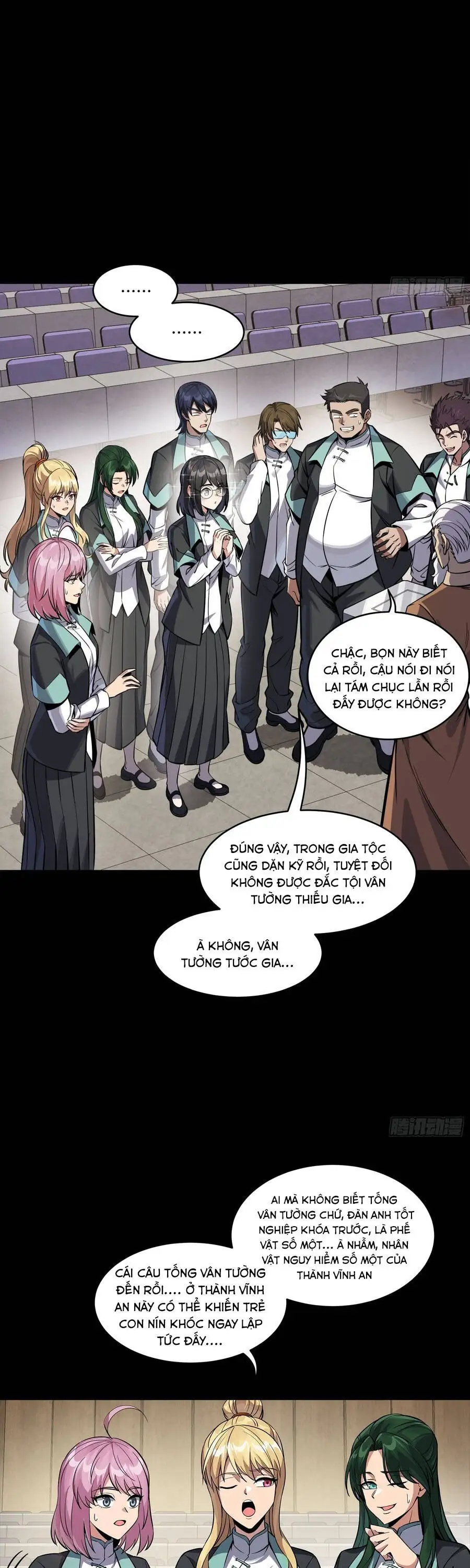 Chapter 366 - Image 3
