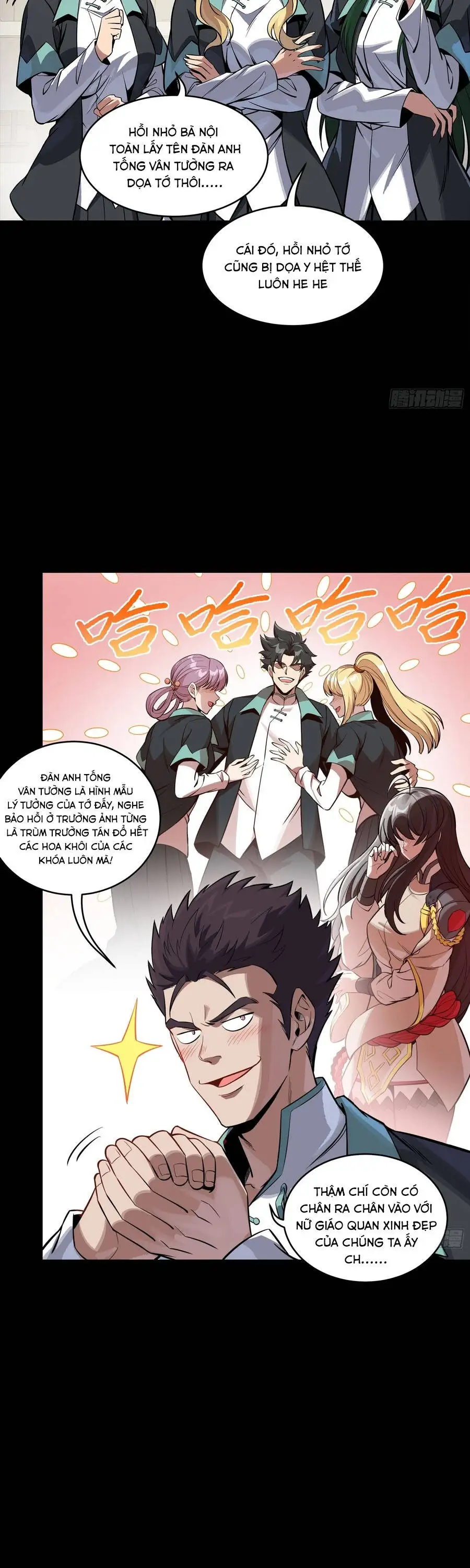 Chapter 366 - Image 4