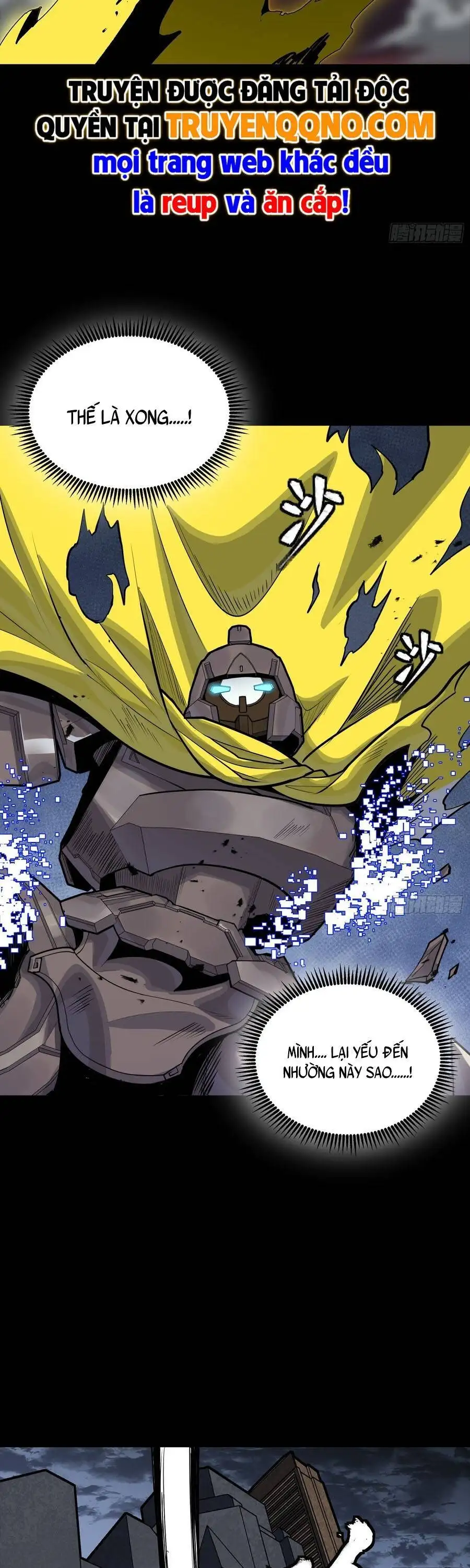Chapter 367 - Image 23