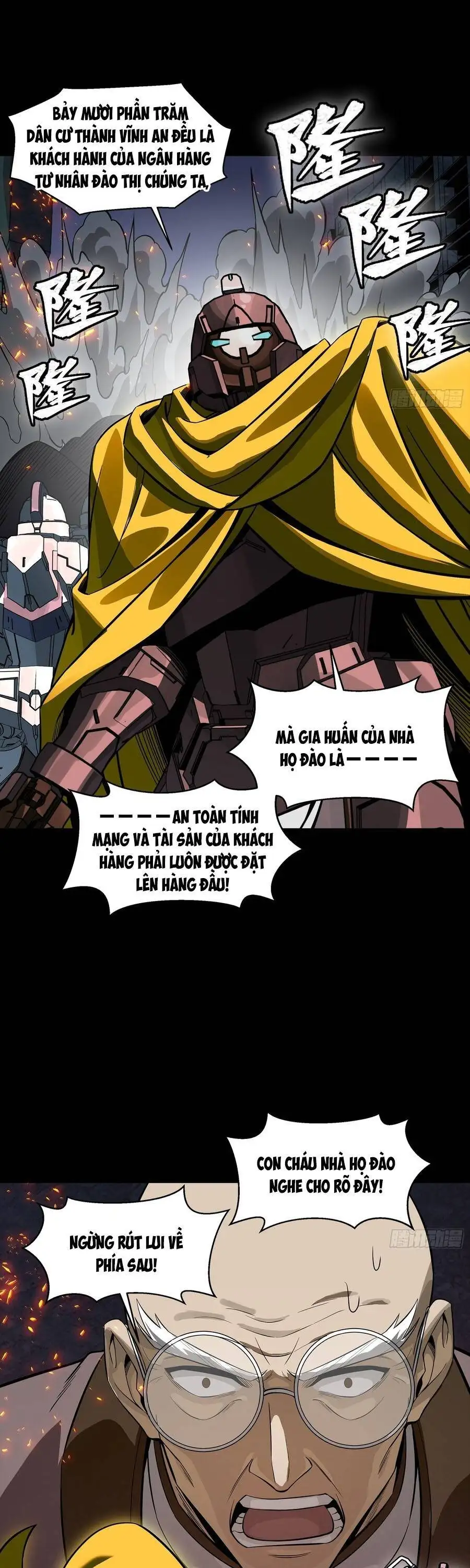 Chapter 367 - Image 4