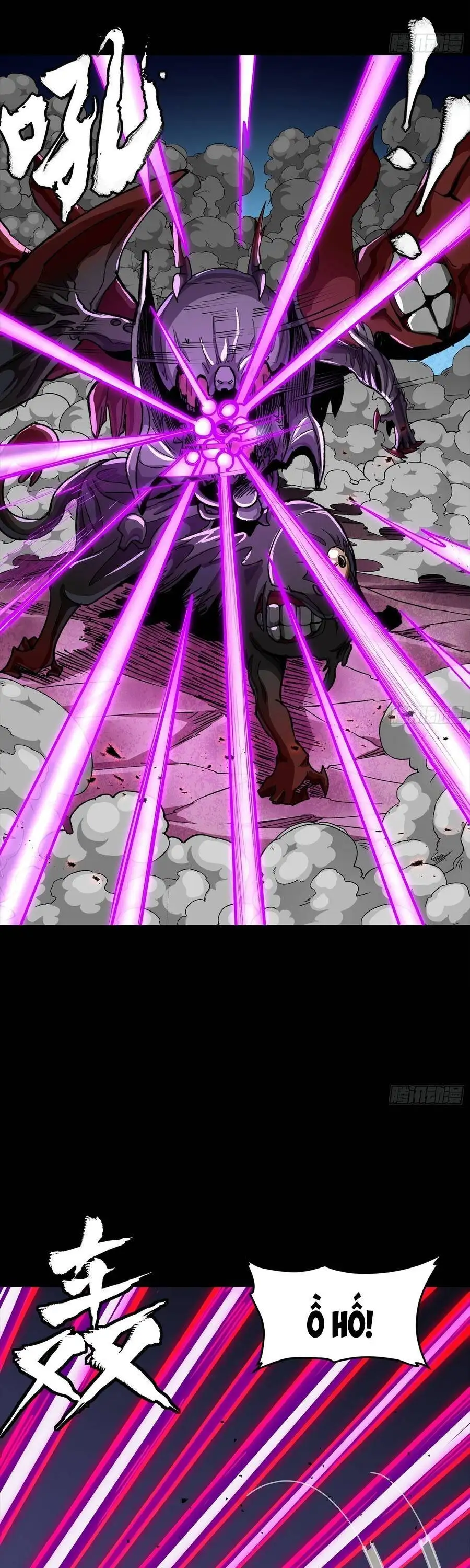 Chapter 367 - Image 33