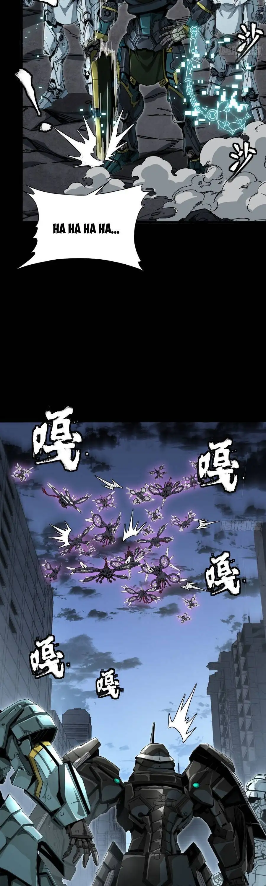 Chapter 367 - Image 46