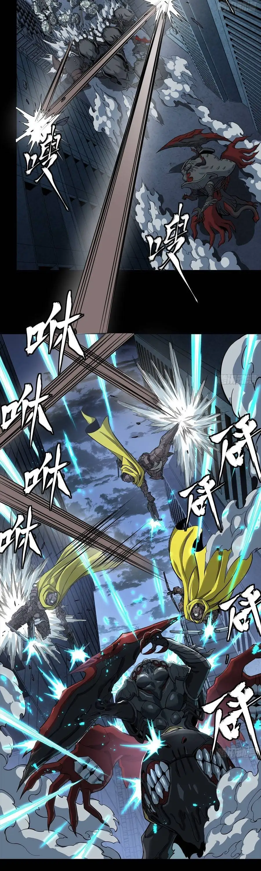 Chapter 367 - Image 9