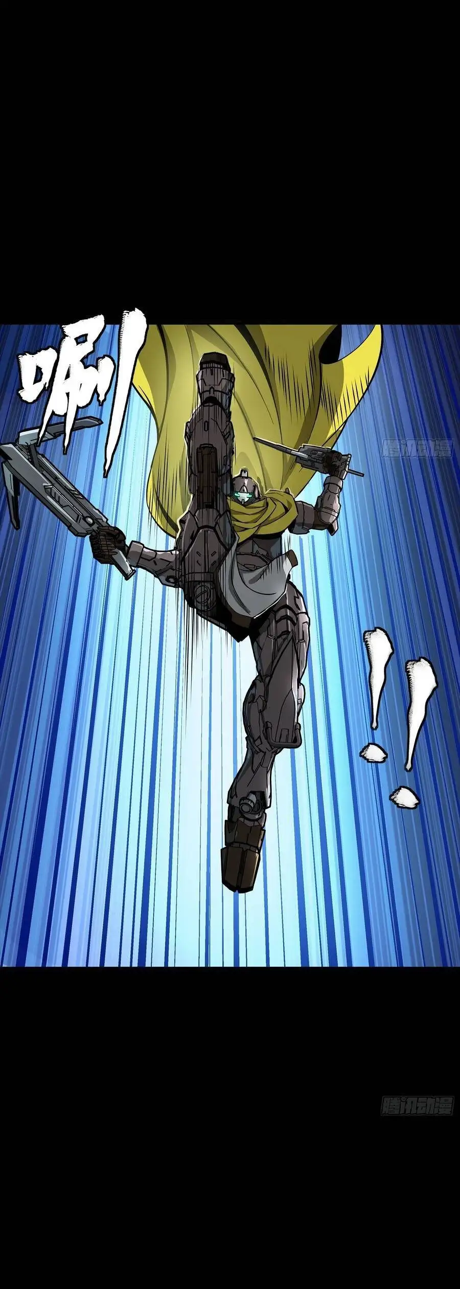 Chapter 367 - Image 10