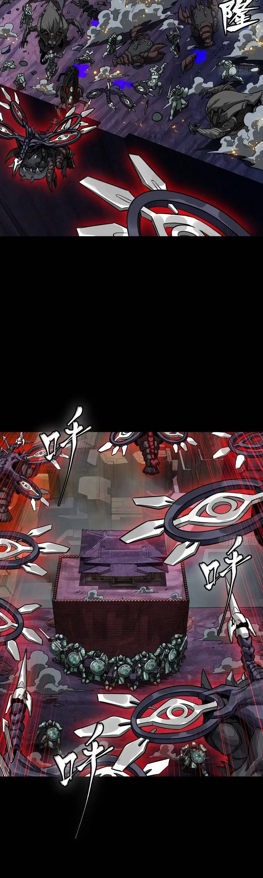 Chapter 372 - Image 2