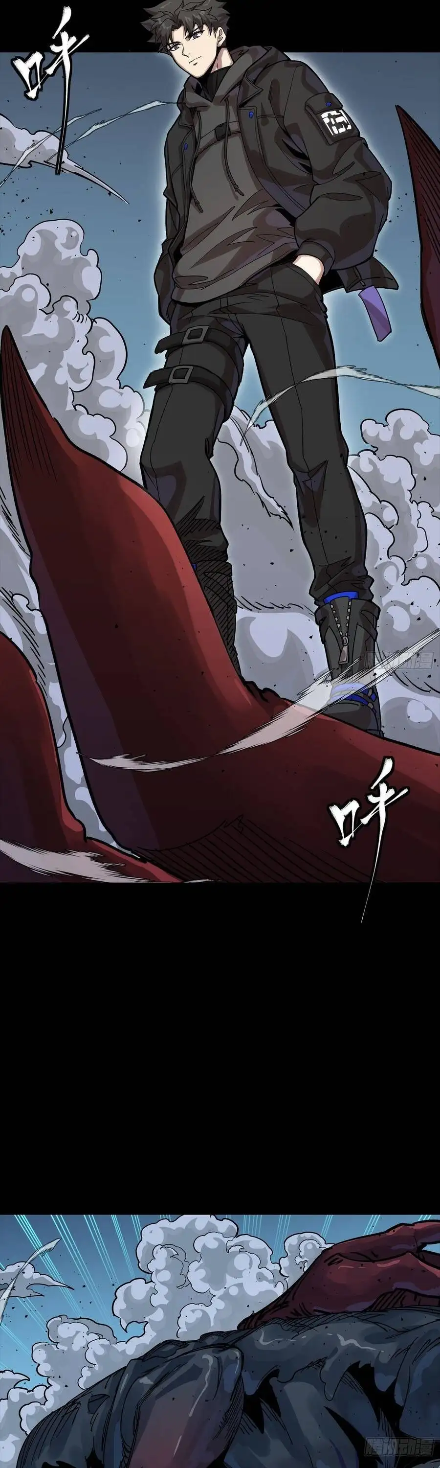 Chapter 372 - Image 26