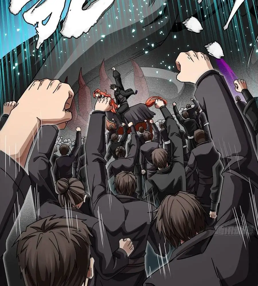 Chapter 372 - Image 39