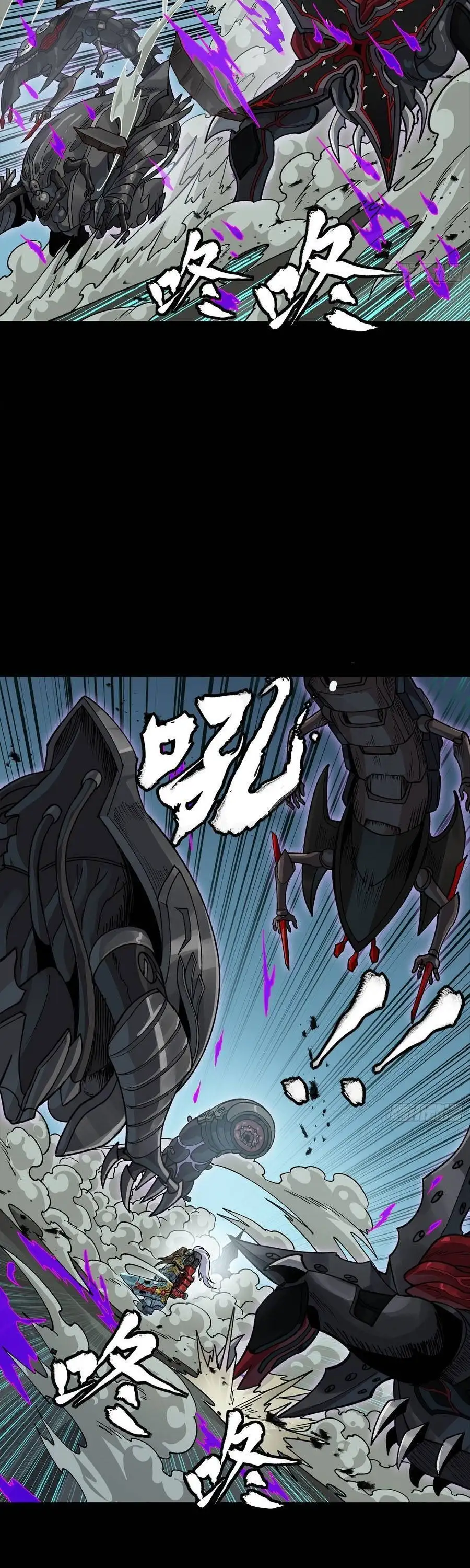 Chapter 375 - Image 22