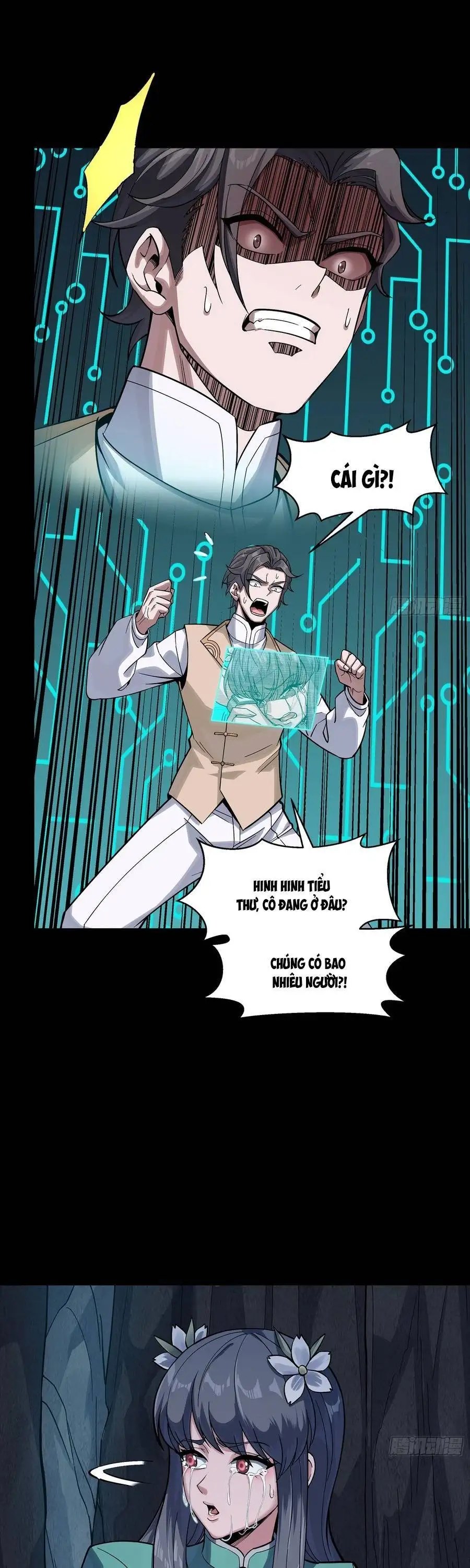 Chapter 376 - Image 35