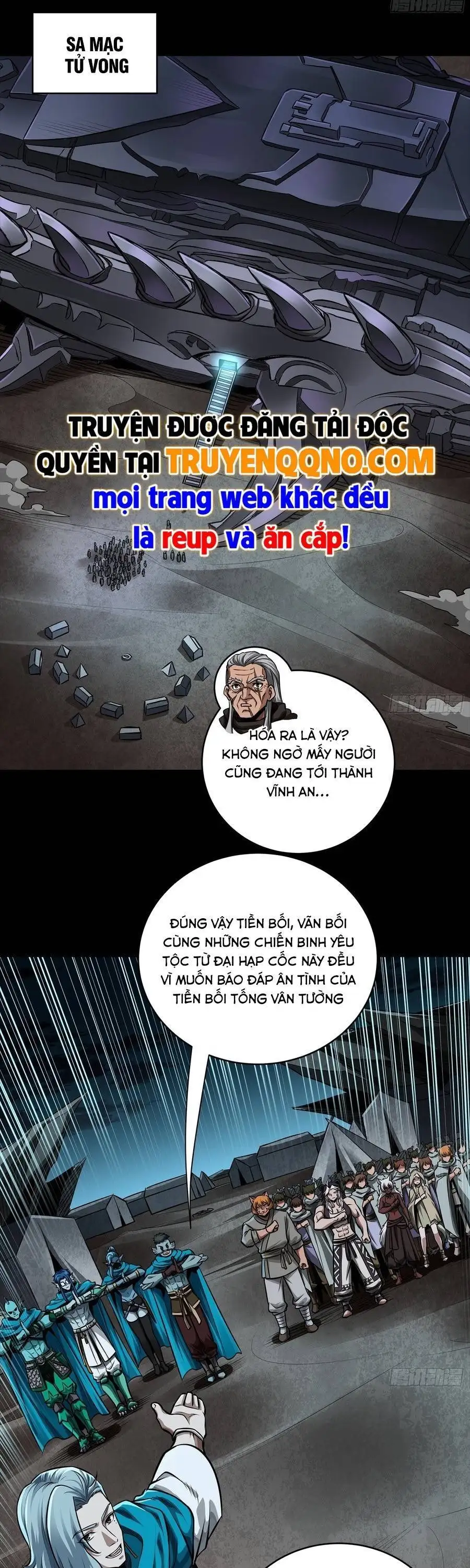 Chapter 377 - Image 1