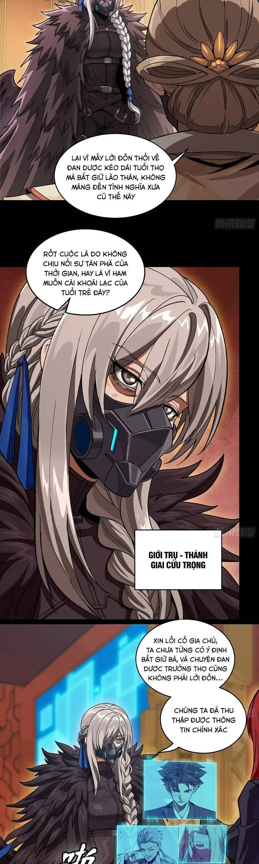 Chapter 377 - Image 6
