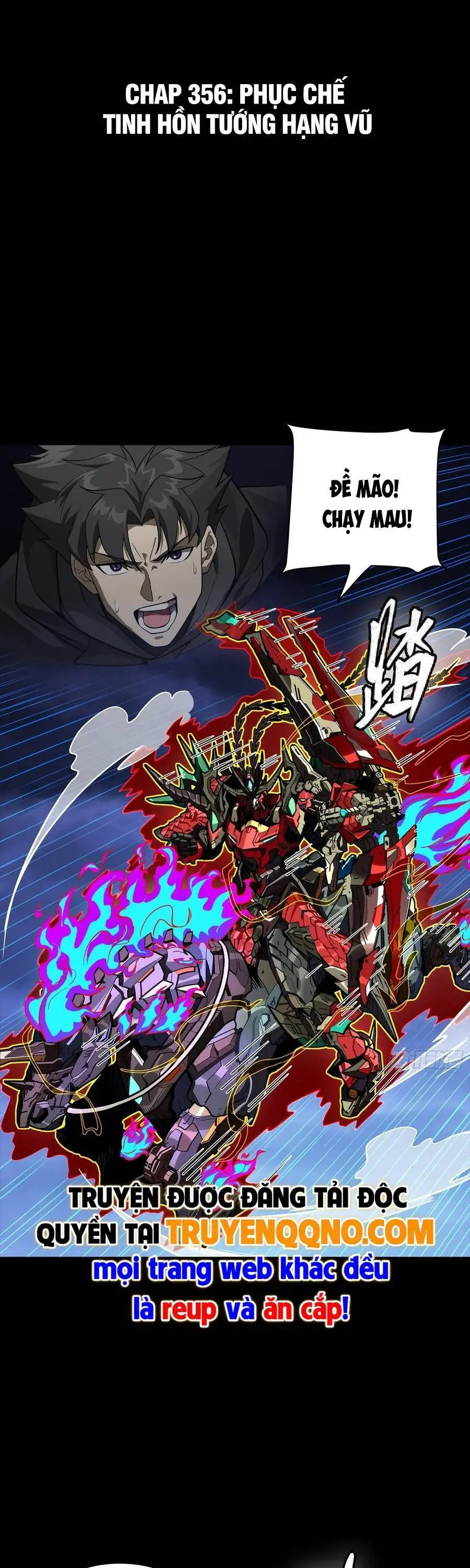 Chapter 379 - Image 2