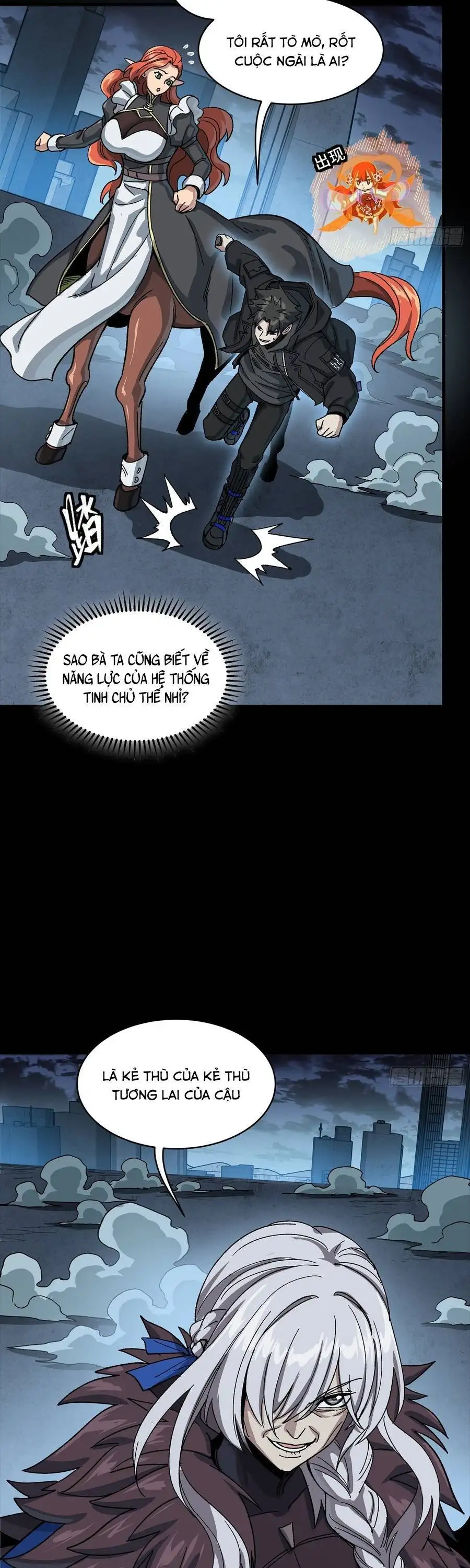Chapter 379 - Image 19