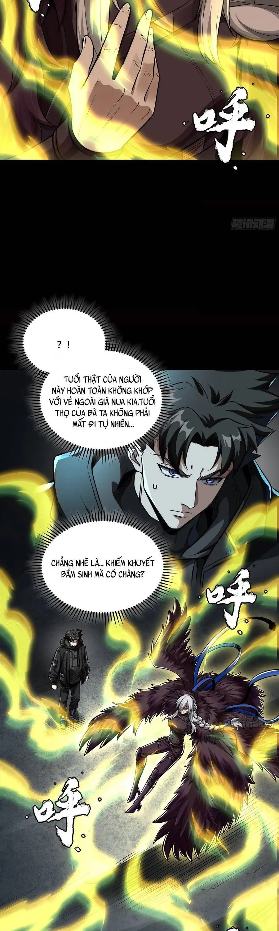 Chapter 379 - Image 25