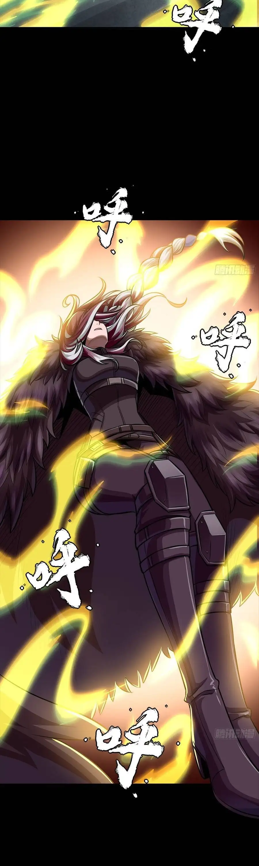 Chapter 379 - Image 26
