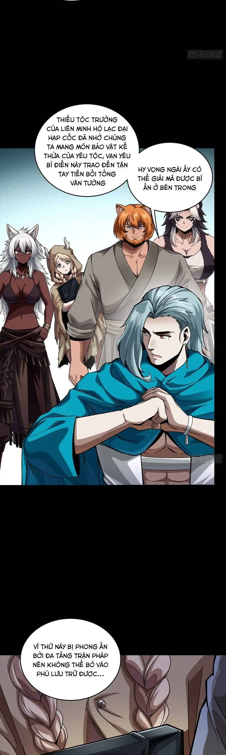 Chapter 380 - Image 34