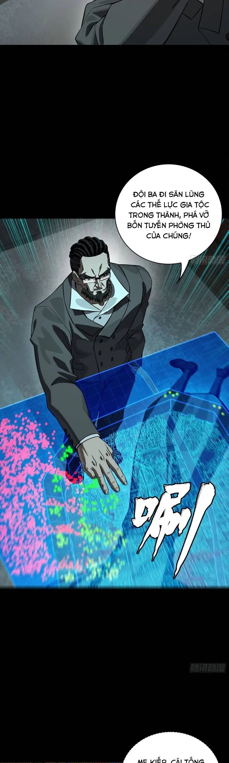 Chapter 381 - Image 46