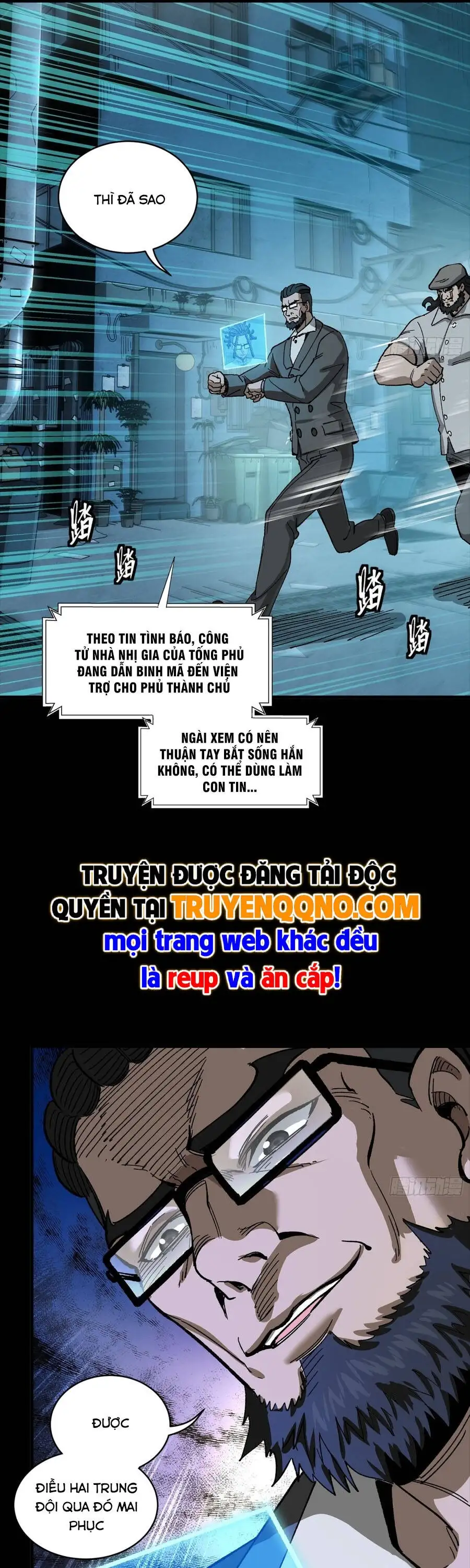 Chapter 384 - Image 41