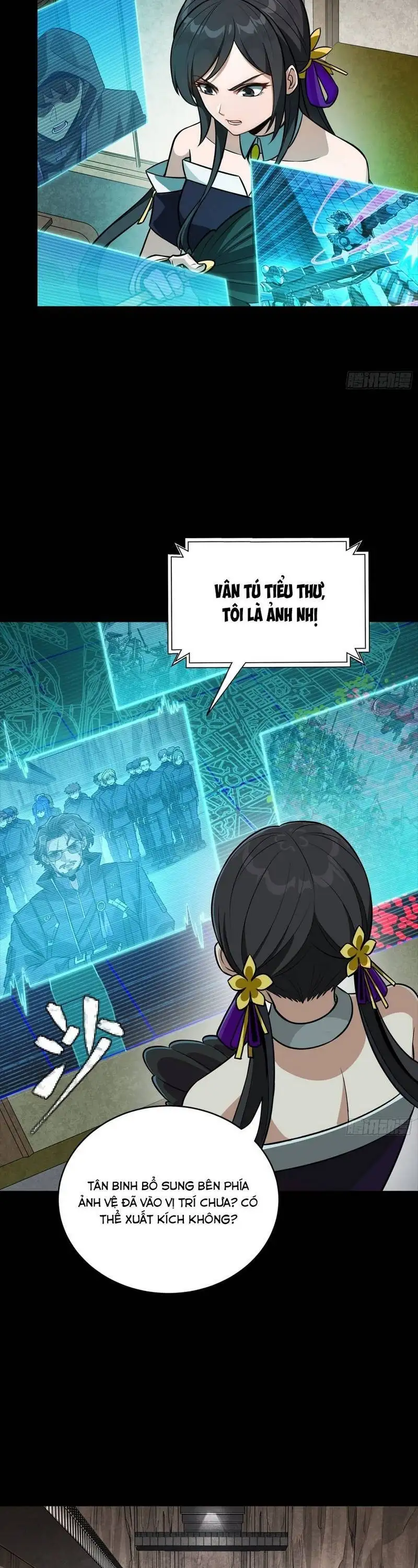 Chapter 387 - Image 33