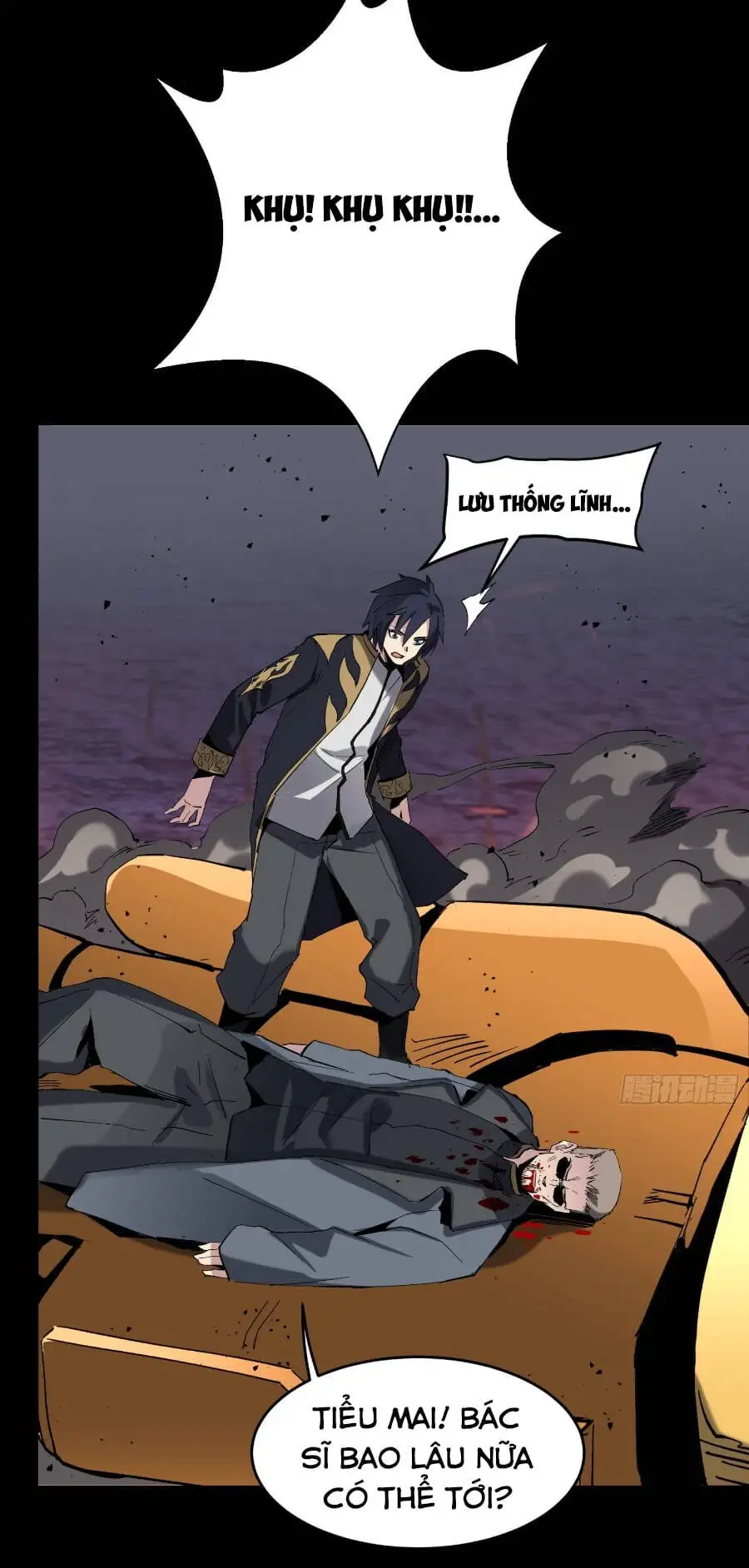 Chapter 39 - Image 1